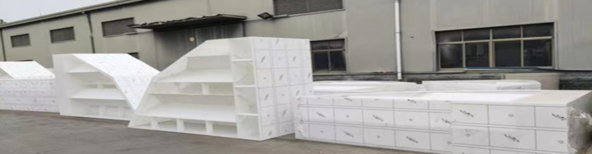 廢氣處理凈化設備