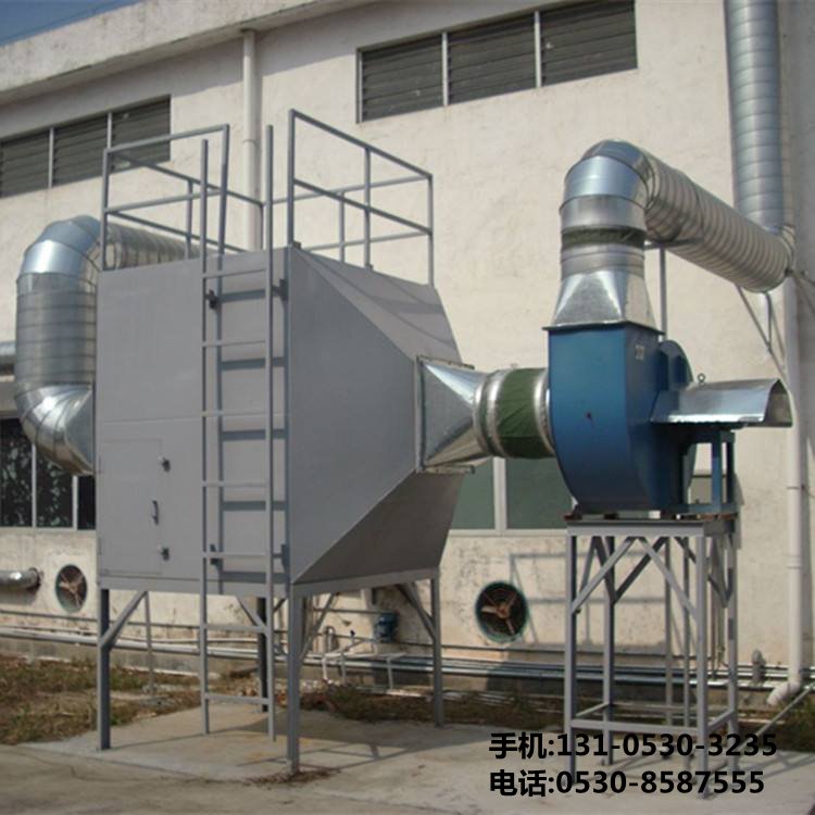 橡膠廢氣處理設備