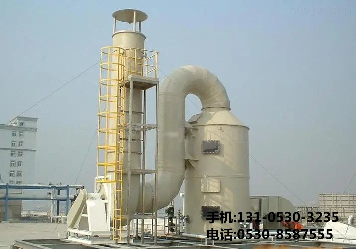 橡膠廢氣處理廠家