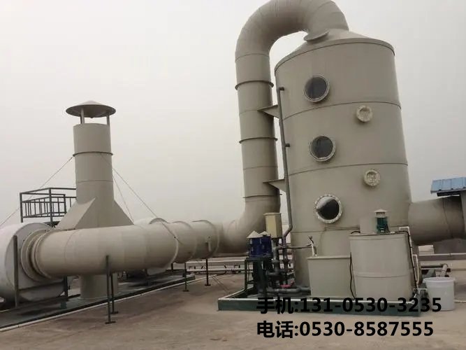 橡膠廢氣處理廠家