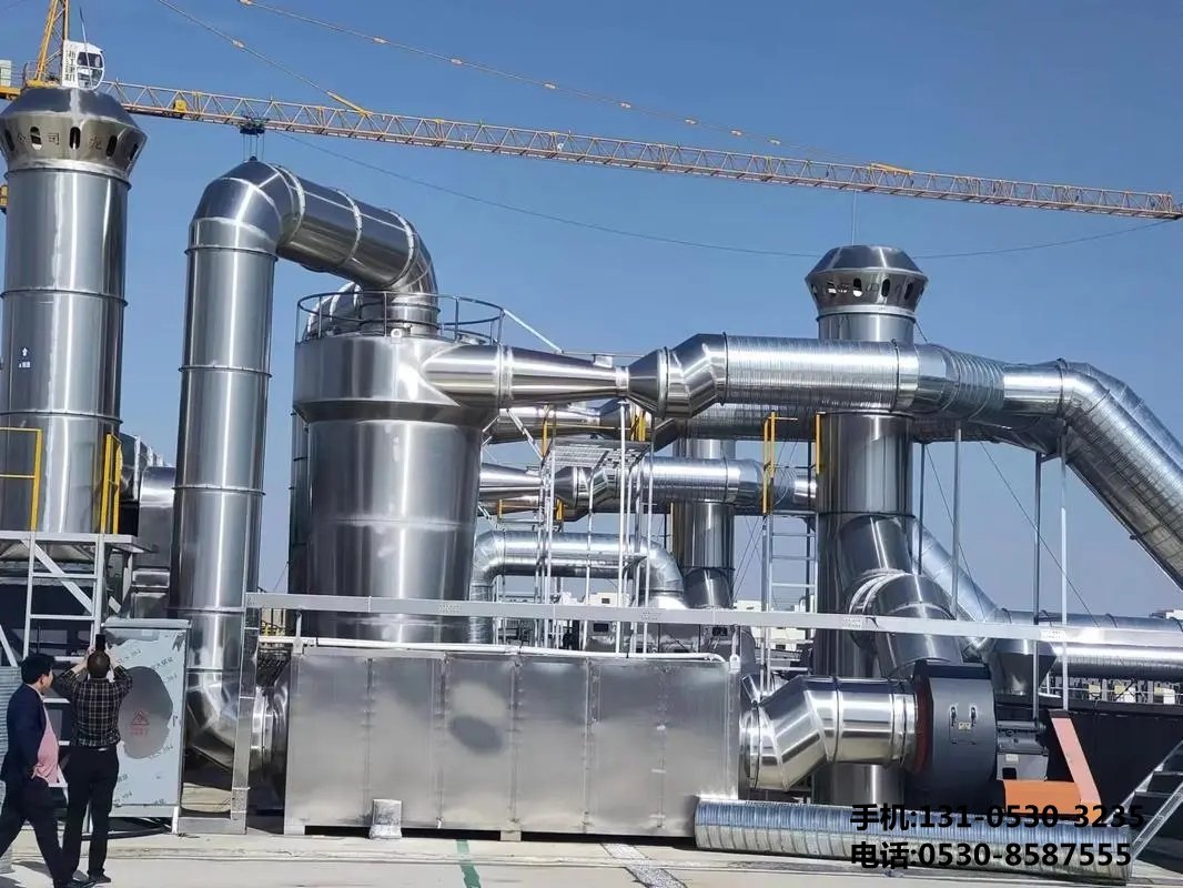 橡膠廠廢氣處理